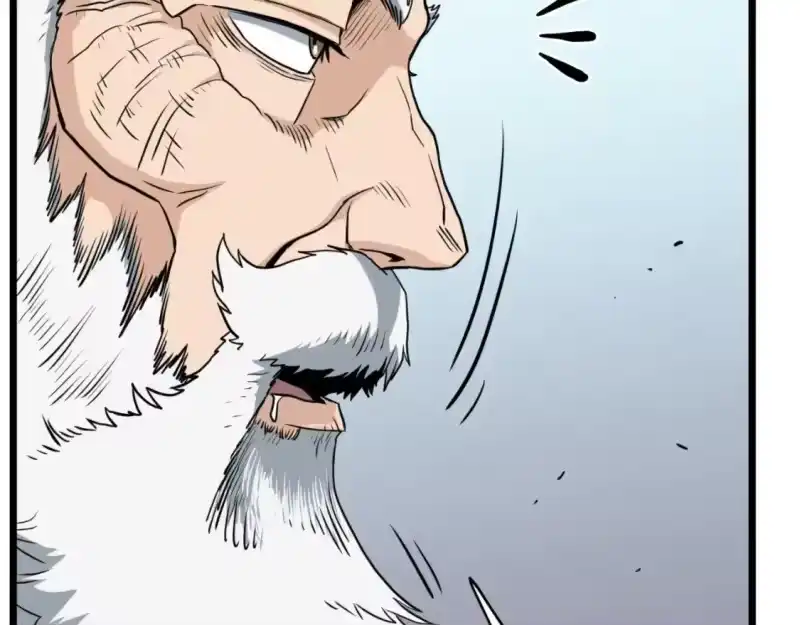 登录武林系统_h 第154话 烈火的继承人 第42页