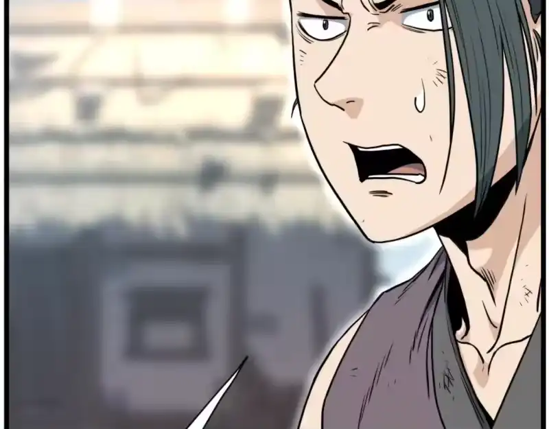 登录武林系统_h 第154话 烈火的继承人 第52页