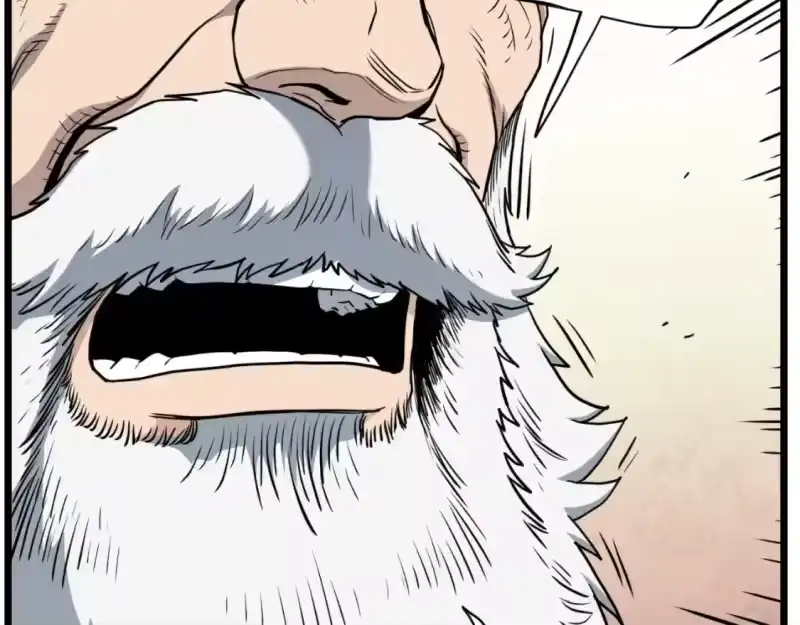 登录武林系统_h 第154话 烈火的继承人 第59页
