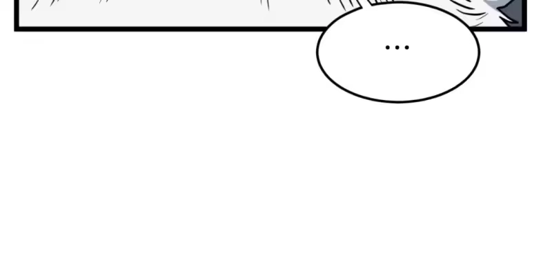 登录武林系统_h 第154话 烈火的继承人 第62页