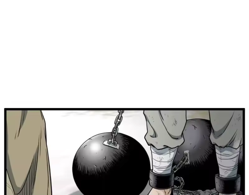 登录武林系统_h 第154话 烈火的继承人 第66页