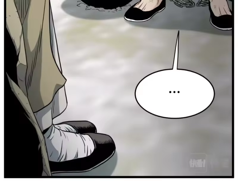登录武林系统_h 第154话 烈火的继承人 第67页