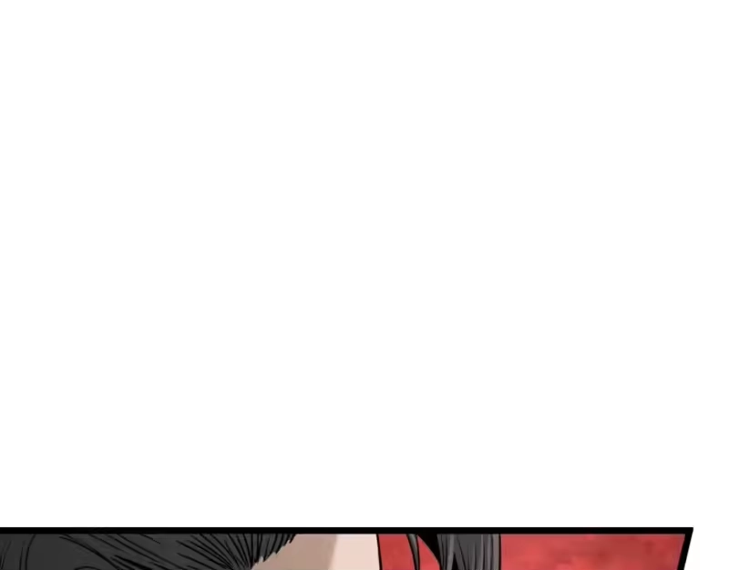 登录武林系统_h 第156话 苍穹剑王 第103页