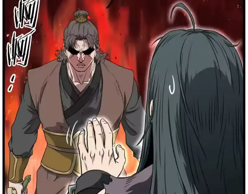 登录武林系统_h 第156话 苍穹剑王 第115页