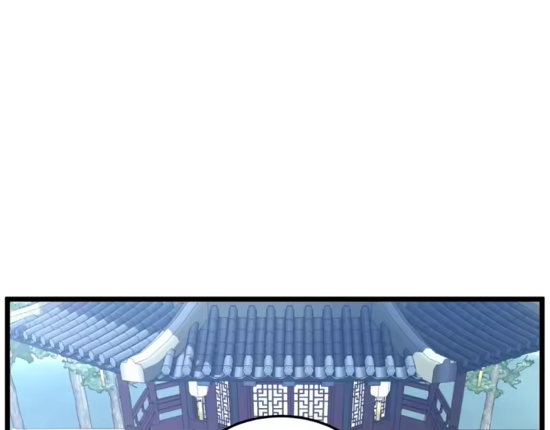 登录武林系统_h 第156话 苍穹剑王 第121页