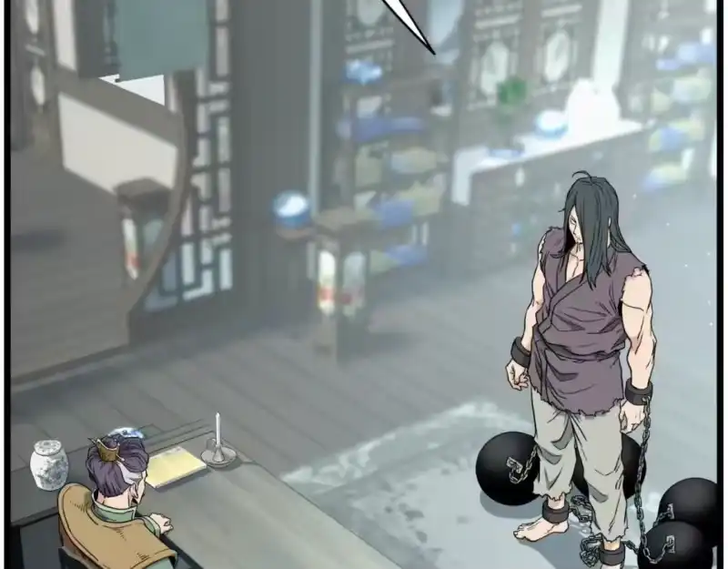 登录武林系统_h 第156话 苍穹剑王 第153页
