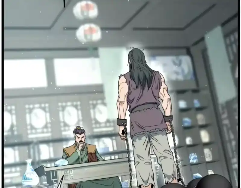 登录武林系统_h 第156话 苍穹剑王 第157页