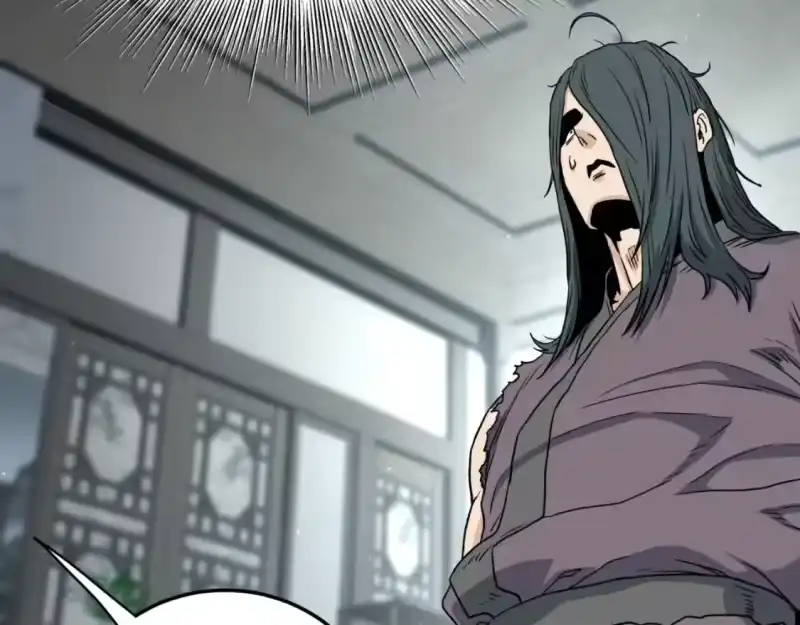 登录武林系统_h 第156话 苍穹剑王 第160页