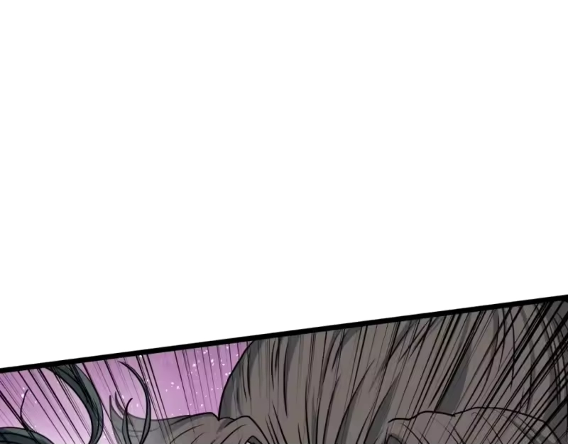 登录武林系统_h 第156话 苍穹剑王 第186页