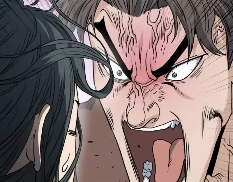 登录武林系统_h 第156话 苍穹剑王 第187页