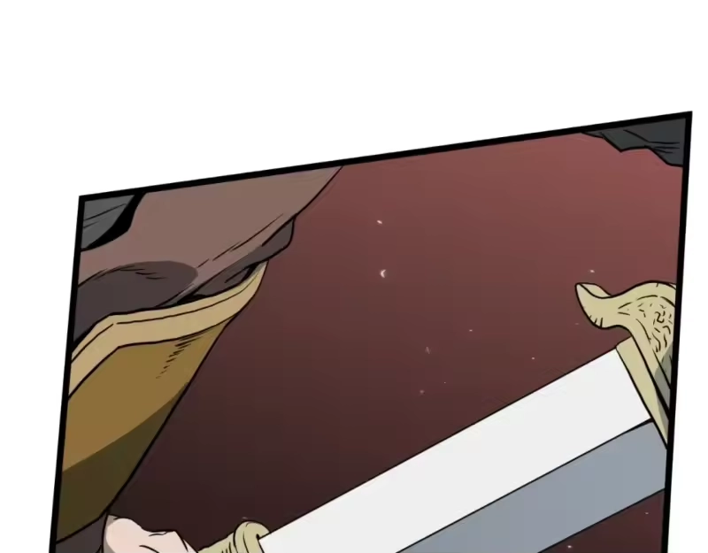 登录武林系统_h 第156话 苍穹剑王 第202页