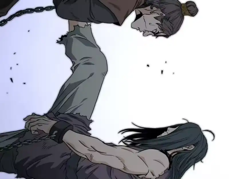登录武林系统_h 第156话 苍穹剑王 第208页