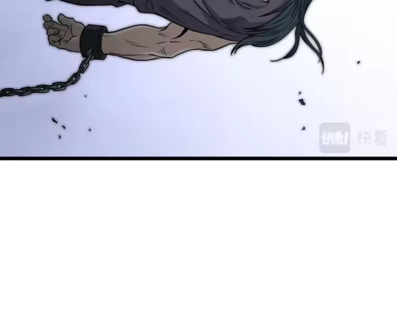 登录武林系统_h 第156话 苍穹剑王 第209页