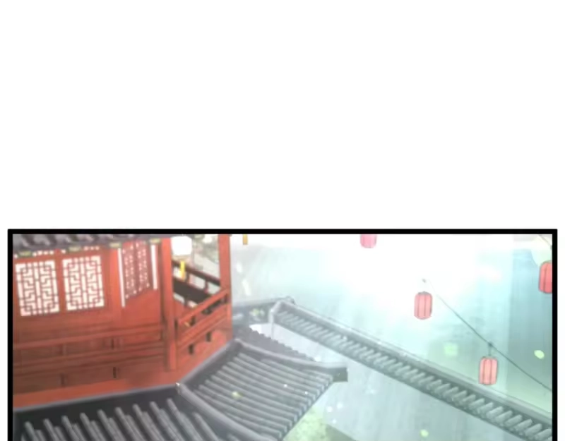 登录武林系统_h 第156话 苍穹剑王 第216页