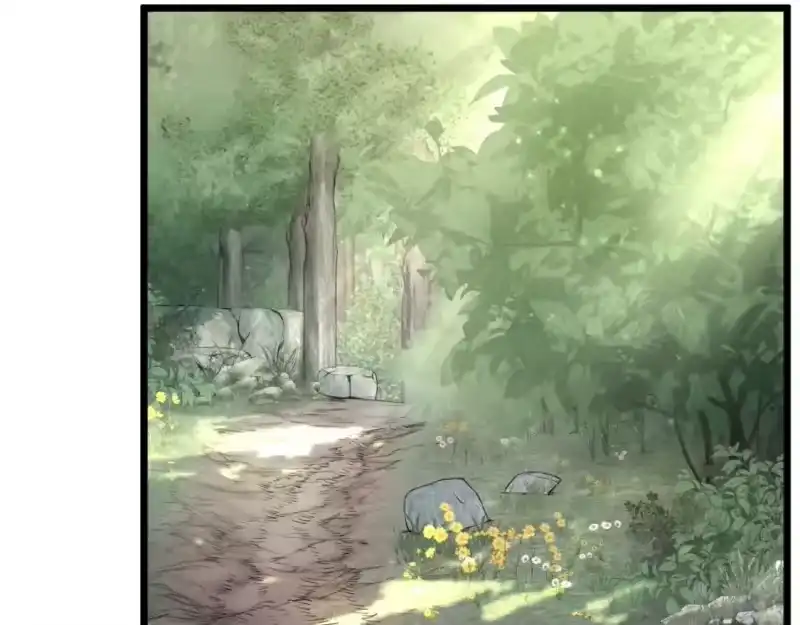 登录武林系统_h 第156话 苍穹剑王 第223页