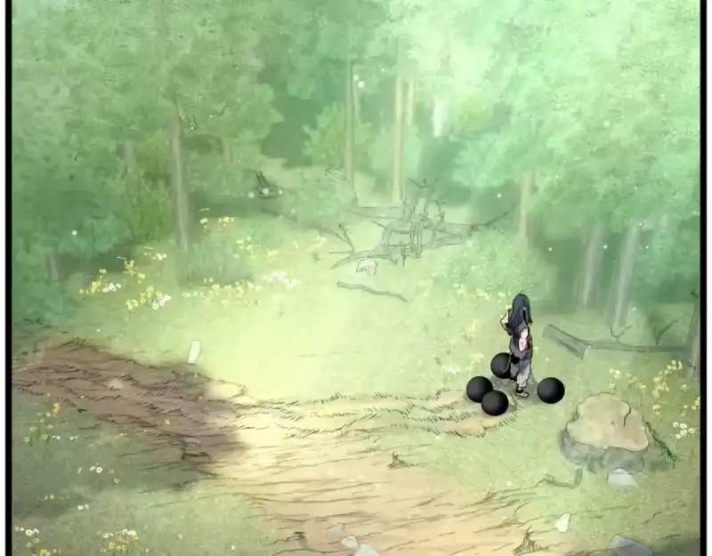 登录武林系统_h 第156话 苍穹剑王 第228页
