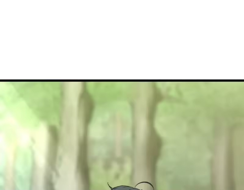 登录武林系统_h 第156话 苍穹剑王 第230页