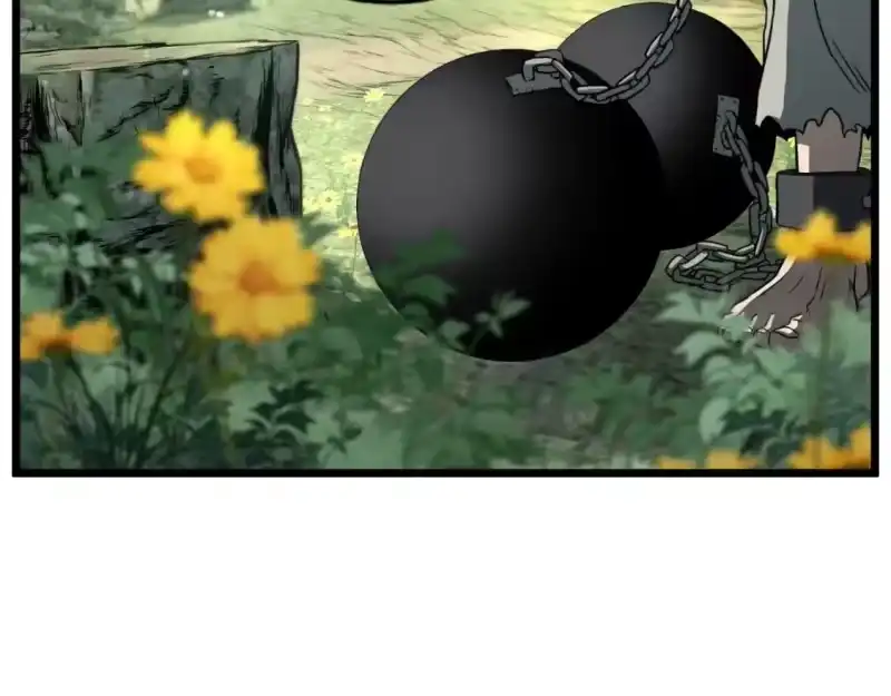 登录武林系统_h 第156话 苍穹剑王 第237页