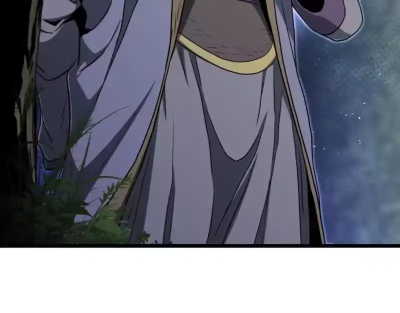 登录武林系统_h 第156话 苍穹剑王 第245页
