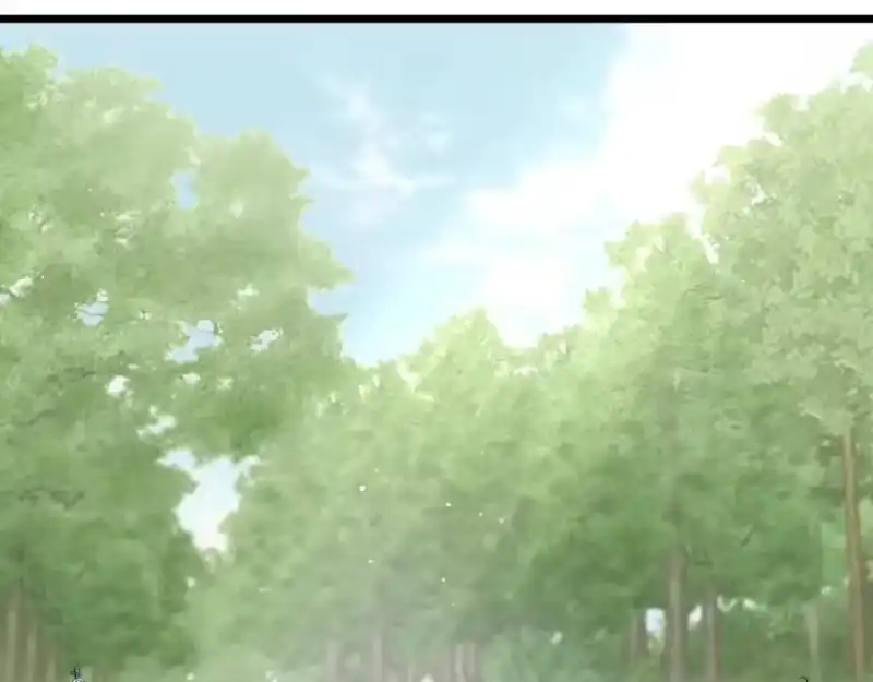 登录武林系统_h 第156话 苍穹剑王 第247页