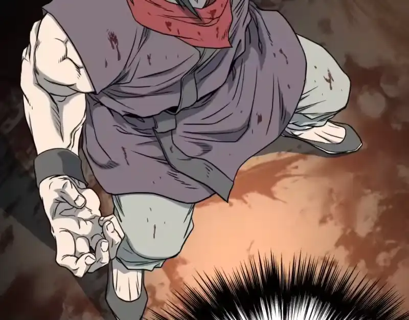 登录武林系统_h 第156话 苍穹剑王 第27页