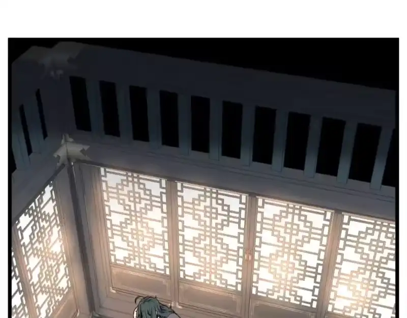 登录武林系统_h 第156话 苍穹剑王 第30页