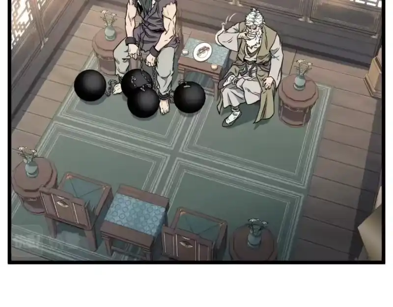 登录武林系统_h 第156话 苍穹剑王 第31页
