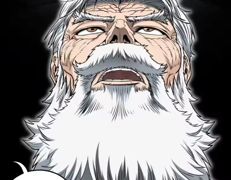 登录武林系统_h 第156话 苍穹剑王 第46页
