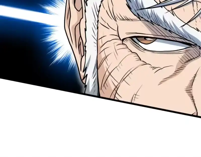 登录武林系统_h 第156话 苍穹剑王 第62页