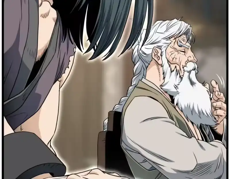登录武林系统_h 第156话 苍穹剑王 第68页