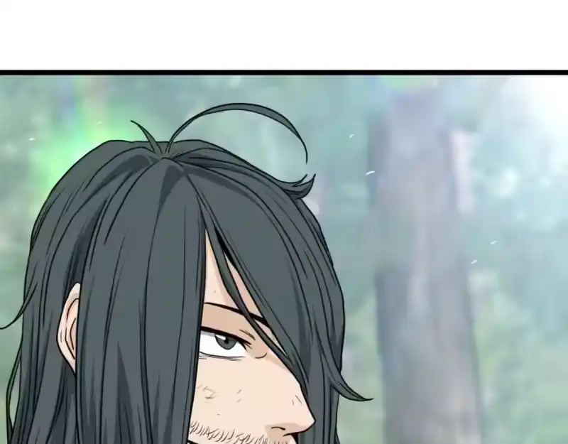 登录武林系统_h 第156话 苍穹剑王 第8页