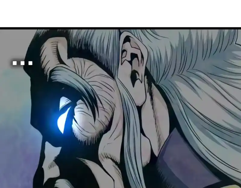 登录武林系统_h 第156话 苍穹剑王 第81页