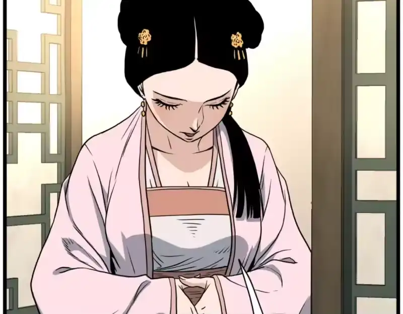 登录武林系统_h 第156话 苍穹剑王 第88页