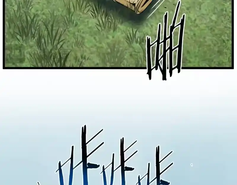 登录武林系统_h 第157话 三招杀 第105页