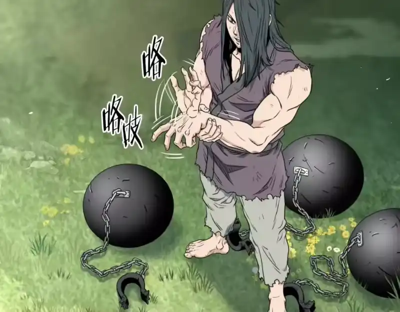 登录武林系统_h 第157话 三招杀 第110页