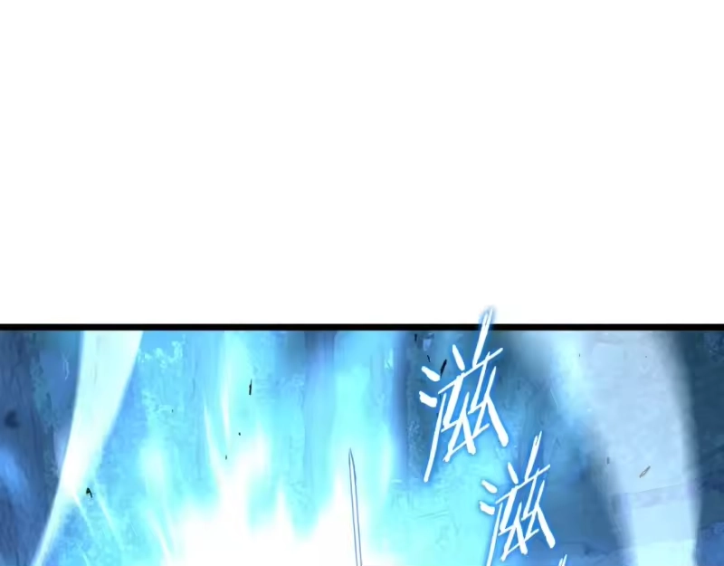 登录武林系统_h 第157话 三招杀 第113页