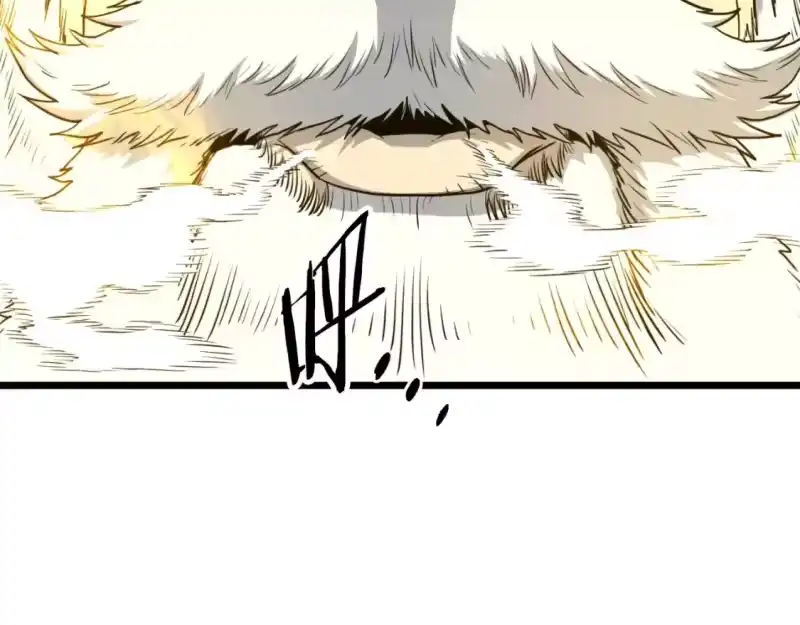 登录武林系统_h 第157话 三招杀 第135页
