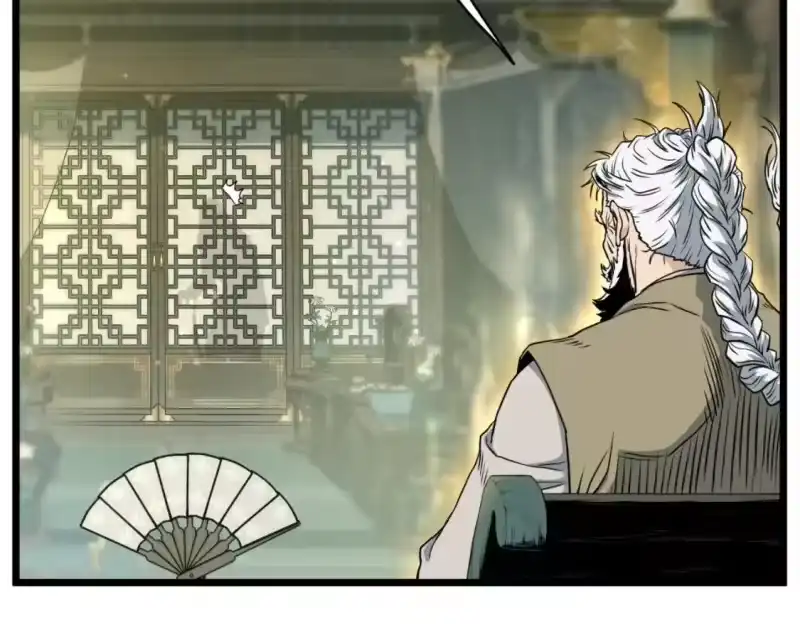 登录武林系统_h 第157话 三招杀 第138页