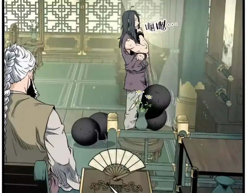 登录武林系统_h 第157话 三招杀 第156页