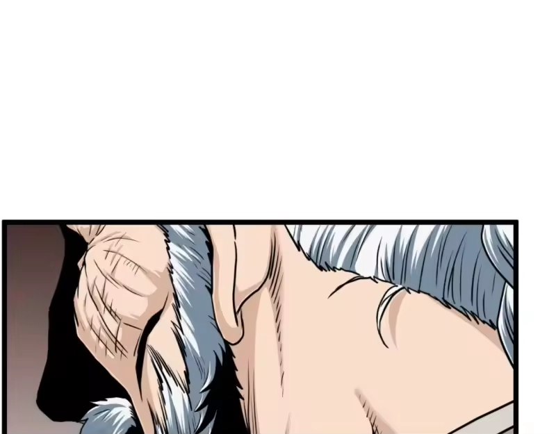 登录武林系统_h 第157话 三招杀 第181页