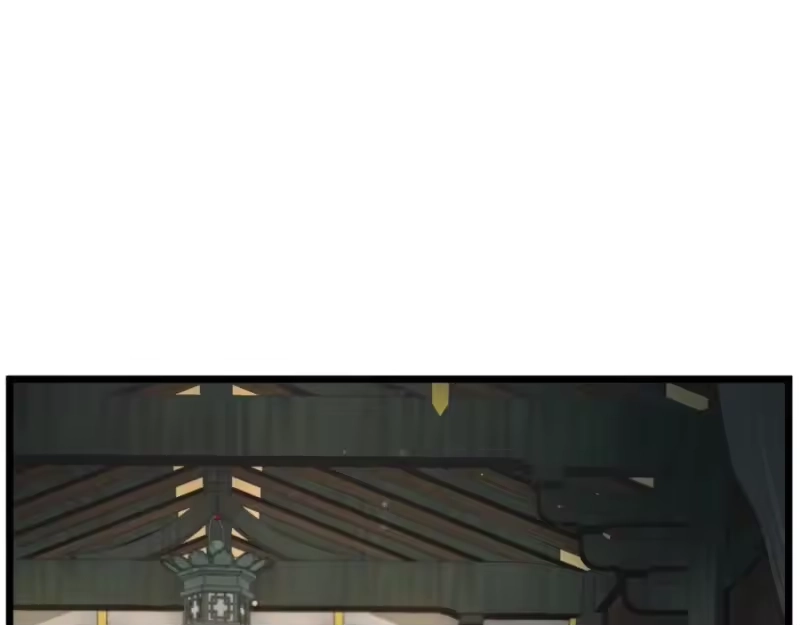 登录武林系统_h 第157话 三招杀 第197页