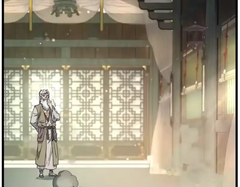 登录武林系统_h 第157话 三招杀 第198页