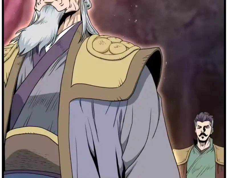 登录武林系统_h 第157话 三招杀 第225页