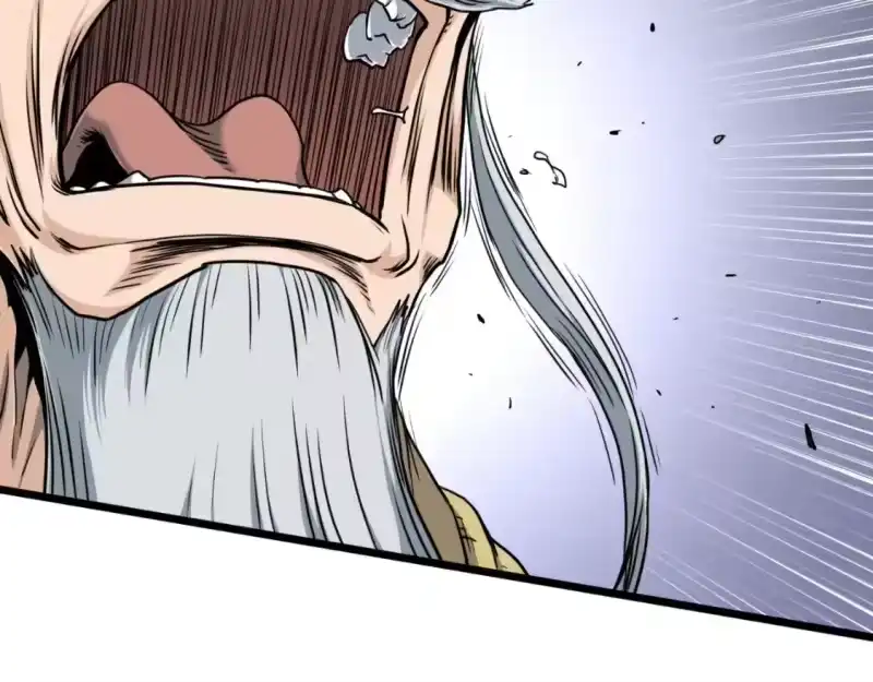 登录武林系统_h 第157话 三招杀 第52页
