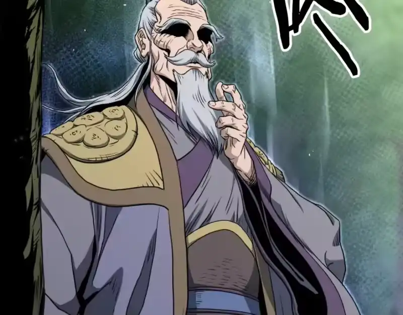 登录武林系统_h 第157话 三招杀 第6页