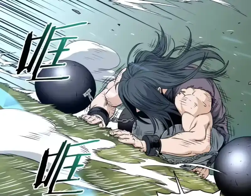 登录武林系统_h 第157话 三招杀 第60页