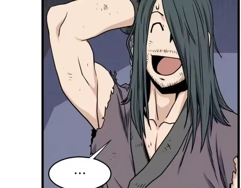 登录武林系统_h 第157话 三招杀 第86页