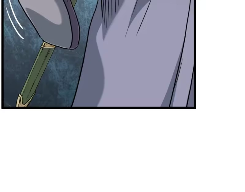 登录武林系统_h 第157话 三招杀 第89页
