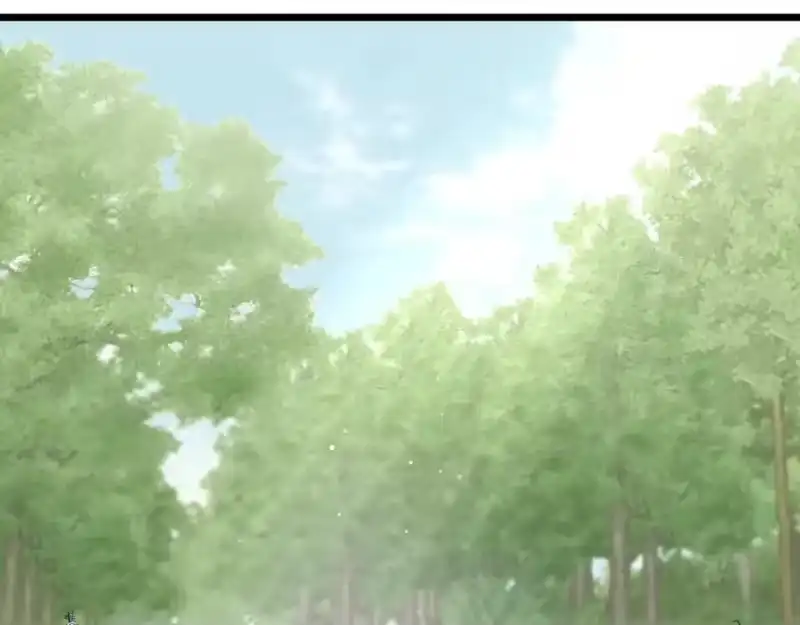 登录武林系统_h 第157话 三招杀 第9页