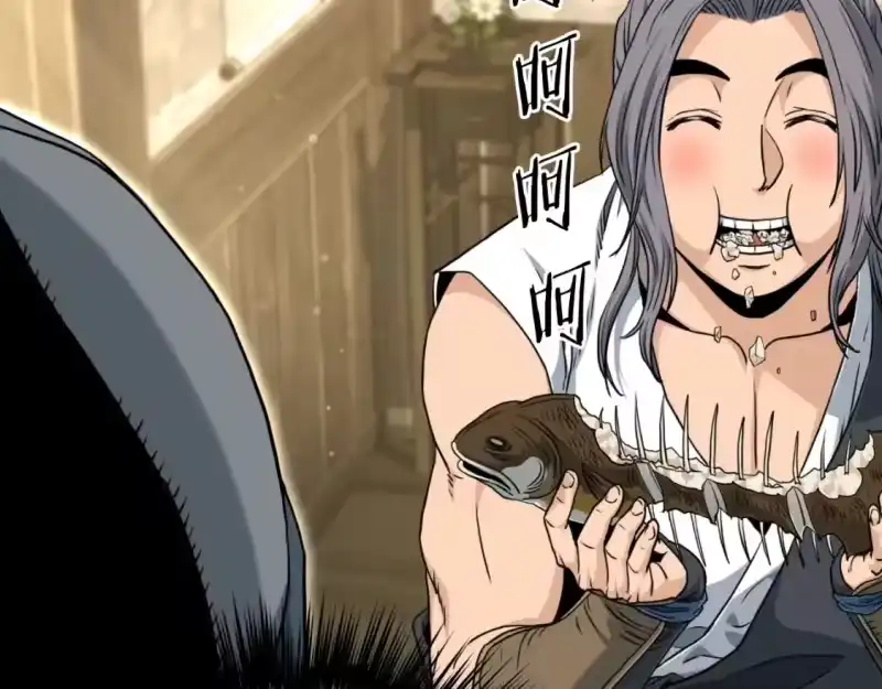 登录武林系统_h 第158话 路边乞丐 第101页